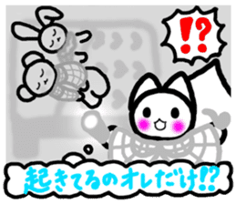 ANDREA - Happy Detective! -[Japanese] sticker #852170