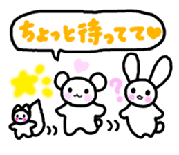 ANDREA - Happy Detective! -[Japanese] sticker #852172