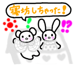 ANDREA - Happy Detective! -[Japanese] sticker #852173