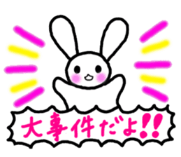 ANDREA - Happy Detective! -[Japanese] sticker #852176