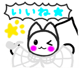 ANDREA - Happy Detective! -[Japanese] sticker #852178