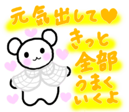 ANDREA - Happy Detective! -[Japanese] sticker #852180