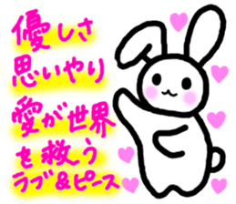 ANDREA - Happy Detective! -[Japanese] sticker #852183