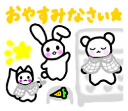 ANDREA - Happy Detective! -[Japanese] sticker #852187