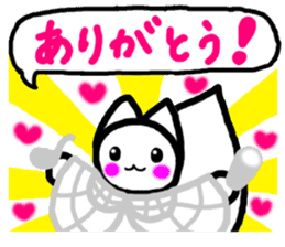 ANDREA - Happy Detective! -[Japanese] sticker #852188