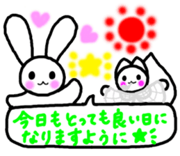 ANDREA - Happy Detective! -[Japanese] sticker #852189
