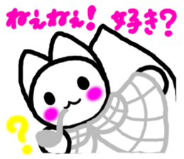 ANDREA - Happy Detective! -[Japanese] sticker #852194