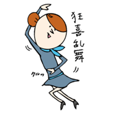 Ms.CA sticker #891576