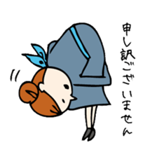 Ms.CA sticker #891581