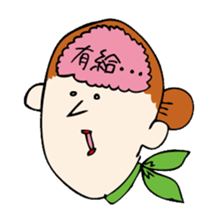 Ms.CA sticker #891585