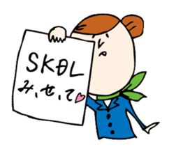 Ms.CA sticker #891590