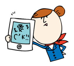 Ms.CA sticker #891591