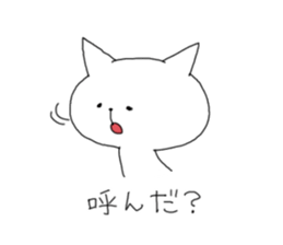 He come form notebook! sticker #1005089