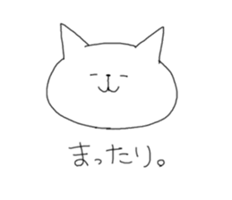 He come form notebook! sticker #1005093