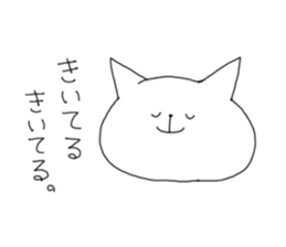 He come form notebook! sticker #1005098