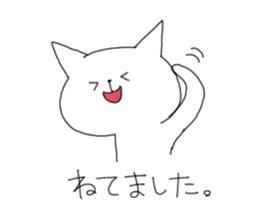 He come form notebook! sticker #1005099