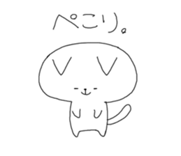 He come form notebook! sticker #1005102