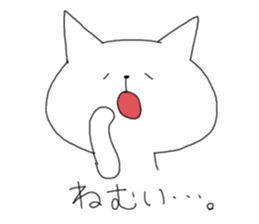 He come form notebook! sticker #1005104