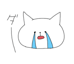 He come form notebook! sticker #1005108