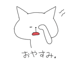 He come form notebook! sticker #1005109