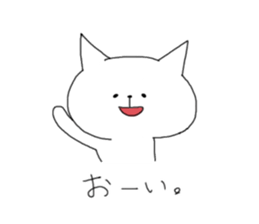 He come form notebook! sticker #1005112