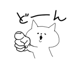 He come form notebook! sticker #1005115