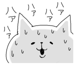 He come form notebook! sticker #1005116