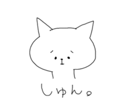 He come form notebook! sticker #1005120