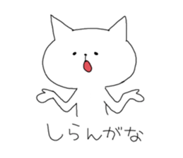 He come form notebook! sticker #1005122