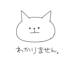 He come form notebook! sticker #1005123