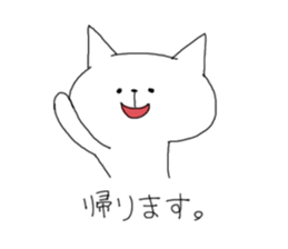 He come form notebook! sticker #1005124