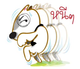 MIME & The Dog sticker #1008176