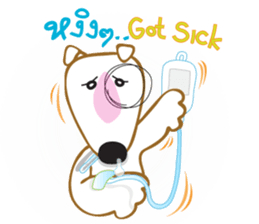 MIME & The Dog sticker #1008178