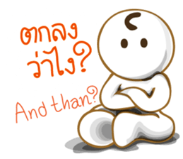 MIME & The Dog sticker #1008202