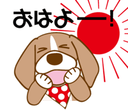 CAPRICIOUS BEAGLE DOG HANA 2 sticker #1019967