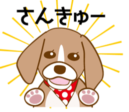 CAPRICIOUS BEAGLE DOG HANA 2 sticker #1019974