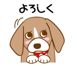 CAPRICIOUS BEAGLE DOG HANA 2 sticker #1019975