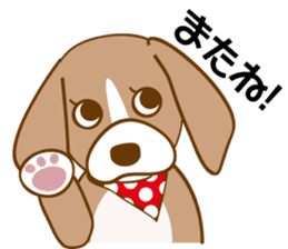 CAPRICIOUS BEAGLE DOG HANA 2 sticker #1019976