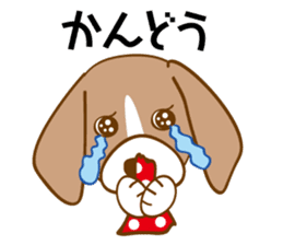 CAPRICIOUS BEAGLE DOG HANA 2 sticker #1019979