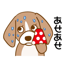 CAPRICIOUS BEAGLE DOG HANA 2 sticker #1019983