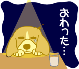 CAPRICIOUS BEAGLE DOG HANA 2 sticker #1019988