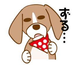 CAPRICIOUS BEAGLE DOG HANA 2 sticker #1019990