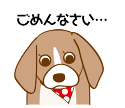 CAPRICIOUS BEAGLE DOG HANA 2 sticker #1019992
