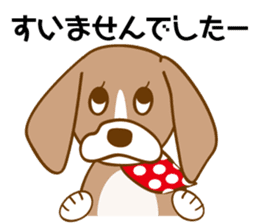 CAPRICIOUS BEAGLE DOG HANA 2 sticker #1019993