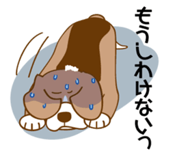CAPRICIOUS BEAGLE DOG HANA 2 sticker #1019994