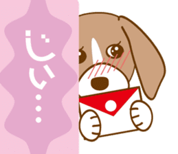 CAPRICIOUS BEAGLE DOG HANA 2 sticker #1019995
