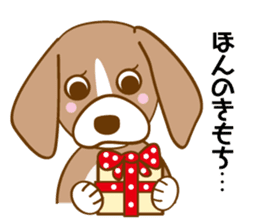CAPRICIOUS BEAGLE DOG HANA 2 sticker #1020001