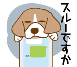 CAPRICIOUS BEAGLE DOG HANA 2 sticker #1020004
