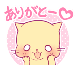 MONTA!! (cat's Sticker) sticker #1335827