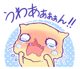 MONTA!! (cat's Sticker) sticker #1335829